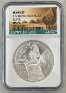 The Nick Gromicko Collection of Coins and Medals Depicting Beautiful Women