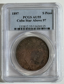 The Nick Gromicko Collection of Coins and Medals Depicting Beautiful Women