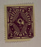 1922-1923 German Deutsches Reich Stamp
