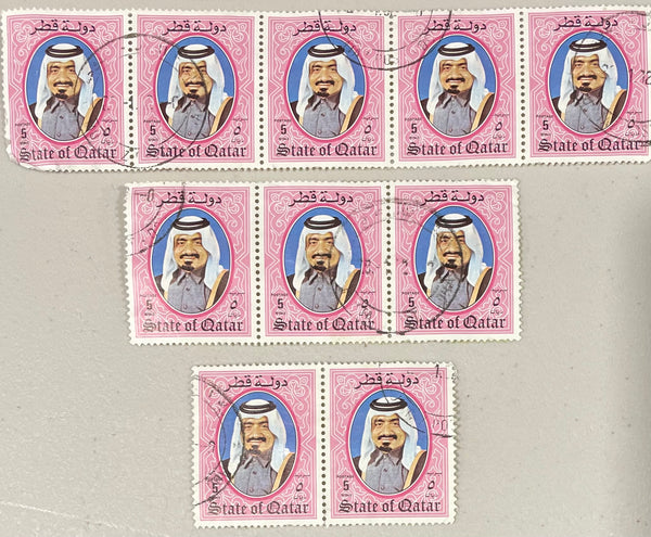 Qatar 1984 Sheik Khalifa