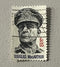Antique 1971 MacArthur Stamp