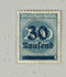 Rare German Stamp