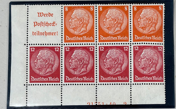 Vintage Stamps German Paul von Hindenburg