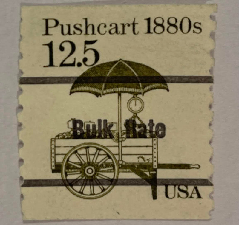 1880's Transportation Coil Series Stamp