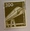 1982 West Germany Monorail stamp