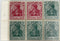 German Realm Stamp