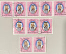 Qatar 1984 Sheik Khalifa