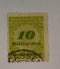 Germany Deutsches Reich Stamp