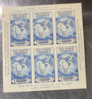 1934 Byrd Antarctic Expedition Souvenir Sheet of stamps.