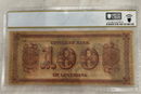 $100 Citizen's Bank of Louisiana