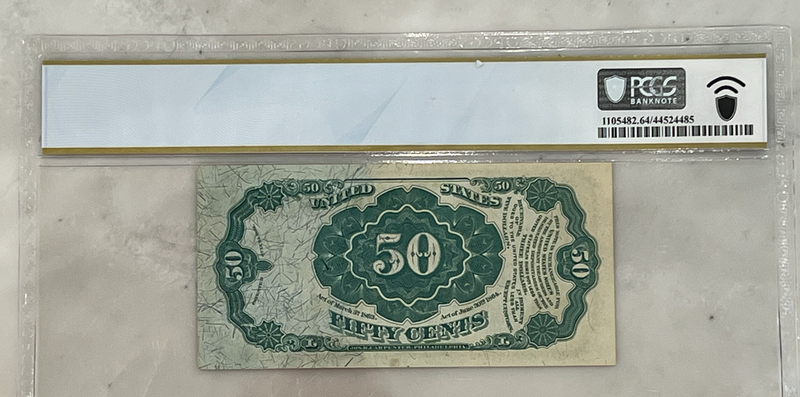 50 cents Fifth Issue Fractional Currency