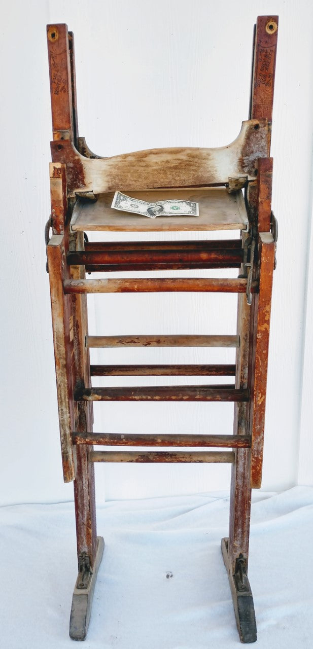 Antique Clothes Dryer Stand